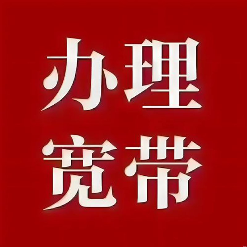 天翼手机,移动通信的新体验